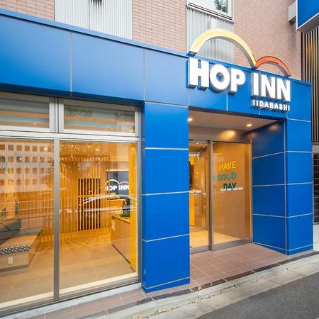Hop Inn Tokyo Iidabashi Exteriér fotografie