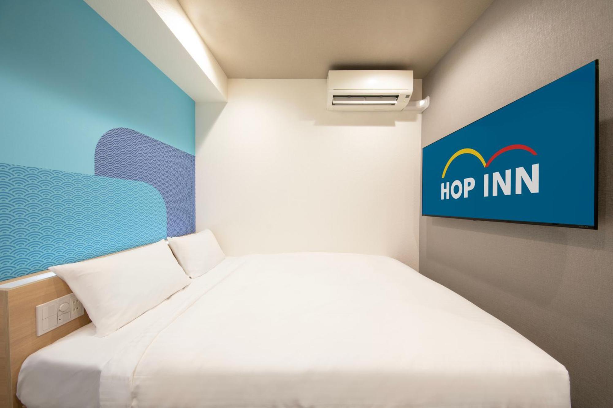 Hop Inn Tokyo Iidabashi Exteriér fotografie